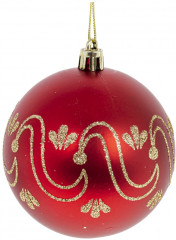 Набор игрушек ёлочных «Шар» - Фото 1