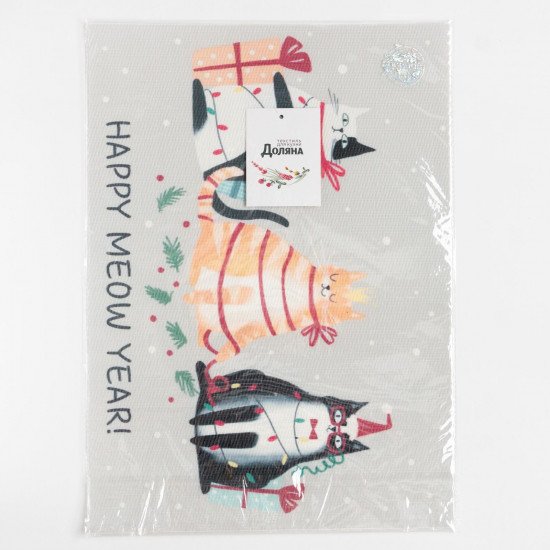 Салфетка на стол «Meow Year»