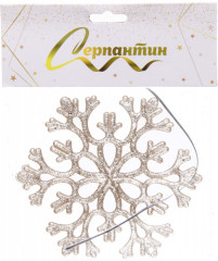 Подвеска на ёлку «Сказочное сияние» - Фото 2