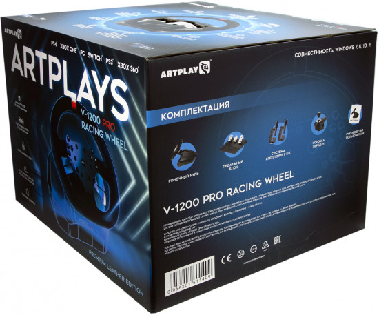 Руль Artplays V-1200 Pro