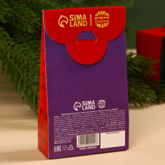 Мармелад «Лови удачу в новом году» - Фото 3