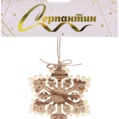 Подвеска на ёлку «Снежинка — Волшебство» - Фото 3