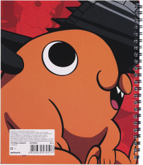 Тетрадь «Потита» - Фото 1