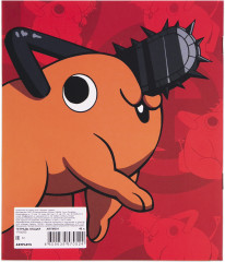 Тетрадь «Потита» - Фото 1