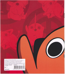 Тетрадь «Потита» - Фото 1