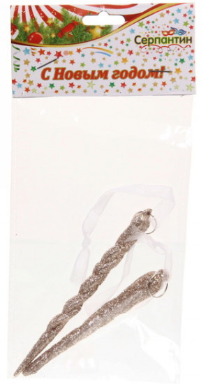 Набор подвесных украшений «Снежные сосульки»