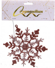 Подвеска на ёлку «Снежные узоры зимы» - Фото 2