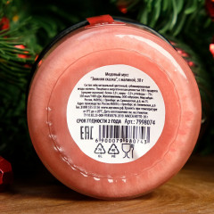 Медовый мусс «Зимняя сказка» - Фото 2