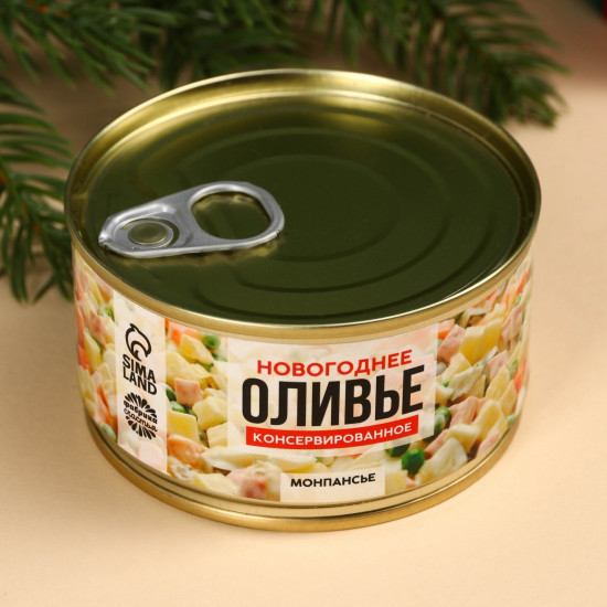 Монпансье «Оливье консервированное»