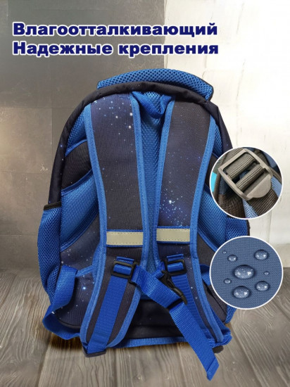 Рюкзак облегченный «Ниндзя»