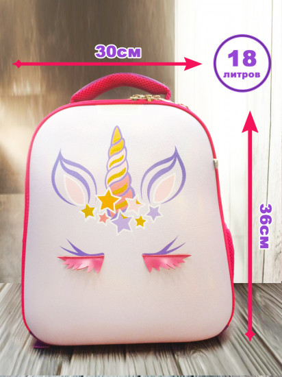 Рюкзак каркасный