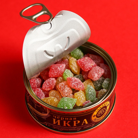 Монпансье «Чёрная икра»