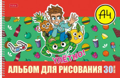 Альбом для рисования - Фото 2