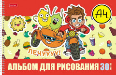 Альбом для рисования - Фото 1