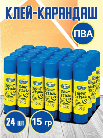 Набор клей-карандашей «Lite»