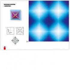 32 модели оригами - Фото 4