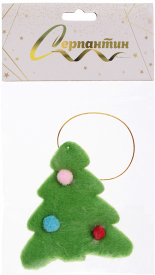 Подвеска на ёлку «Украшения на ёлке»