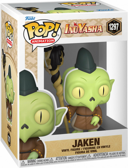Фигурка «Jaken»