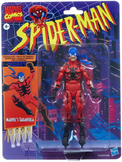 Фигурка «Tarantula»