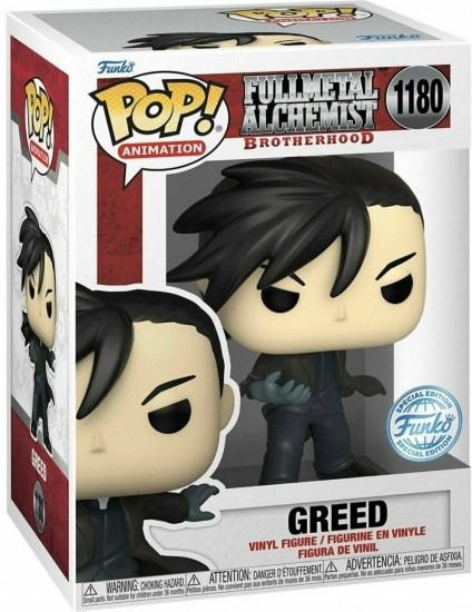 Фигурка «Ling Yao Greed»