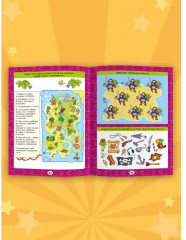 Super книга игр. Лучшие головоломки и игры - Фото 3