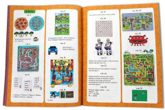 Super книга игр. Лучшие головоломки и игры - Фото 5