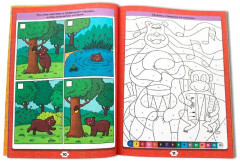 Super книга игр. Лучшие головоломки и игры - Фото 7