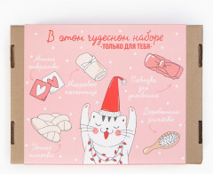 Набор подарочный «Merry catmas» - Фото 7