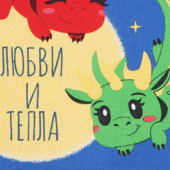 Полотенце «Любви и тепла» - Фото 2