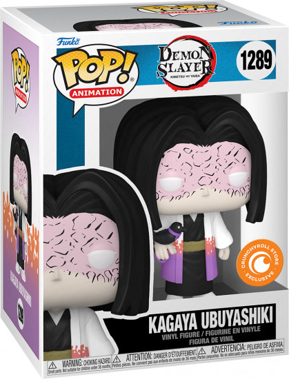 Фигурка «Kagaya Ubuyashiki»