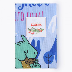 Полотенце «Сладкого нового года» - Фото 4