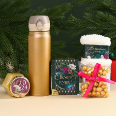 Набор «Веселья в новом году» - Фото 1