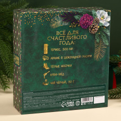 Набор «Веселья в новом году» - Фото 6