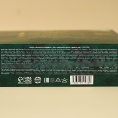 Набор «Веселья в новом году» - Фото 9