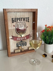 Копилка для пробок «Берегите воду, пейте вино» - Фото 4