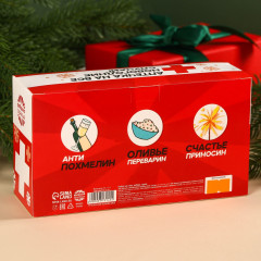 Набор чая «Новогодняя аптечка» - Фото 3