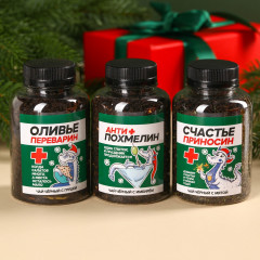 Набор чая «Новогодняя аптечка» - Фото 5