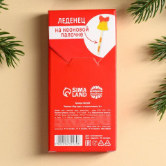 Леденцы на неоновой палочке «Жду чудо» - Фото 4