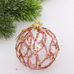 Шар ёлочный «Мерцающий узор» - Фото 1