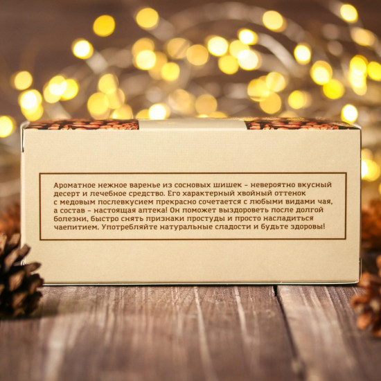 Набор варенья «Шишки»