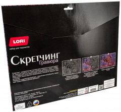 Набор для скретчинга «Зимний Петербург» - Фото 4