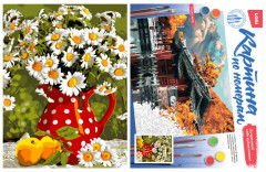 Картина по номерам на картоне «Ромашки» - Фото 1