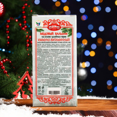 Бальзам медовый алтайский «Иммуно-витаминный» - Фото 2