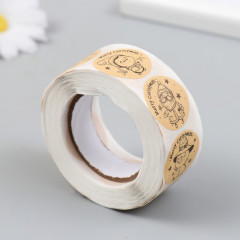 Набор наклеек «Персонажи Рождества» - Фото 1