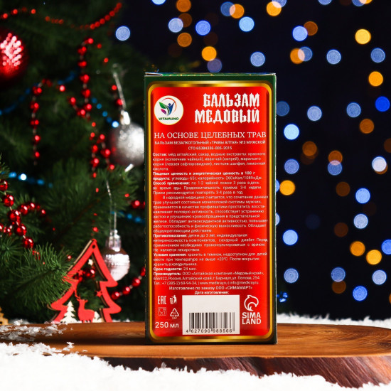 Бальзам медовый алтайский «Мужской»