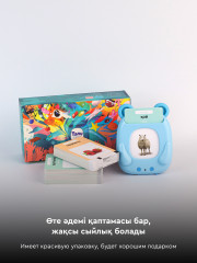 Набор обучающий «Tanu Tilashar» - Фото 2