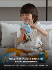 Набор обучающий «Tanu Tilashar» - Фото 6