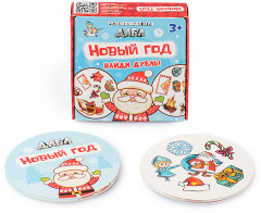 Настольная игра Дабл «Новый год» - Фото 2
