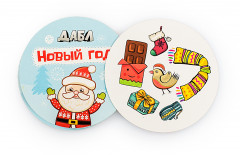 Настольная игра Дабл «Новый год» - Фото 4