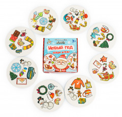 Настольная игра Дабл «Новый год» - Фото 7